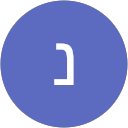 נתנאל בוקריס profile picture
